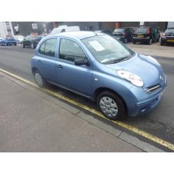 NISSAN MICRA MOTD JUNE 2017 FULL SERVICE HISTORY SHOWROOM CONDITION