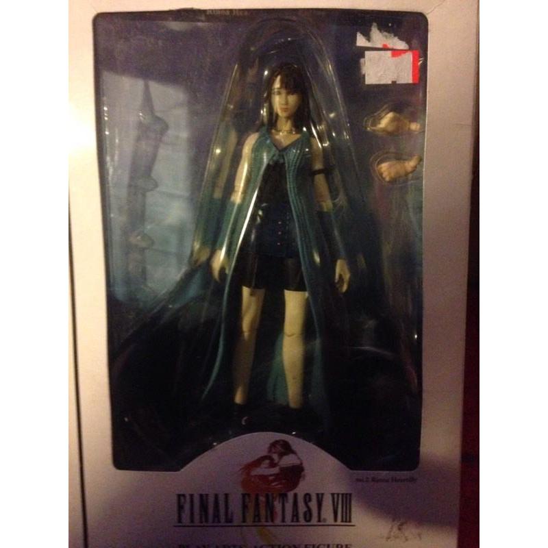 Final Fantasy viii - Rinoa Heartilly