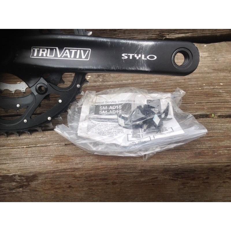 Mountain bike spares