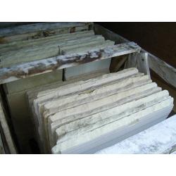 natural sandstone patio kit 3.69 x 2.76= 10.2M